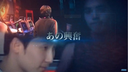 画像ギャラリー No.006のサムネイル画像 / ［TGS 2020］「バーチャファイター」の新作か？ セガの新プロジェクト「Virtua Fighter × esports」が発表に