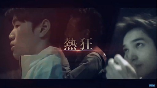 画像ギャラリー No.007のサムネイル画像 / ［TGS 2020］「バーチャファイター」の新作か？ セガの新プロジェクト「Virtua Fighter × esports」が発表に