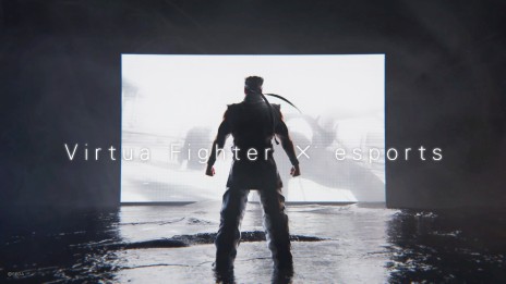 画像ギャラリー No.011のサムネイル画像 / ［TGS 2020］「バーチャファイター」の新作か？ セガの新プロジェクト「Virtua Fighter × esports」が発表に