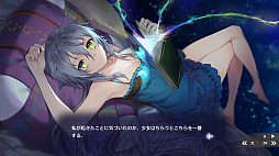 fault - milestone two 上