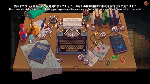 画像ギャラリー No.019のサムネイル画像 / ［TGS 2021］「Dyson Sphere Program」のアップデート情報から新作紹介まで。Gamera Gameの公式放送レポート