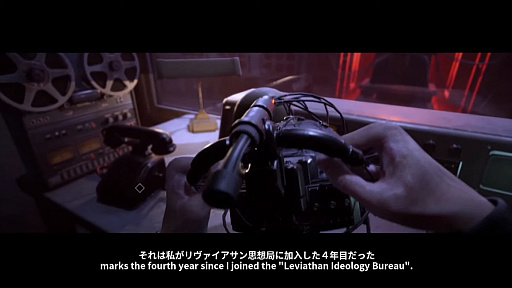 画像ギャラリー No.023のサムネイル画像 / ［TGS 2021］「Dyson Sphere Program」のアップデート情報から新作紹介まで。Gamera Gameの公式放送レポート
