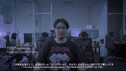 画像ギャラリー No.025のサムネイル画像 / ［TGS 2021］「Dyson Sphere Program」のアップデート情報から新作紹介まで。Gamera Gameの公式放送レポート