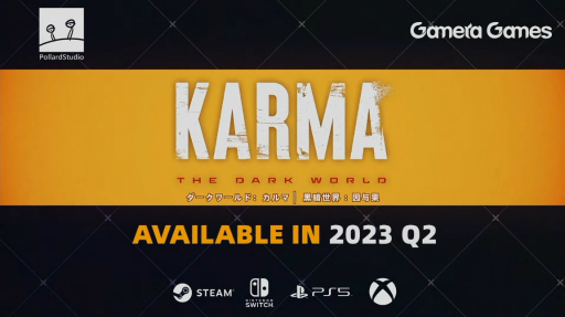 画像ギャラリー No.010のサムネイル画像 / ［TGS2022］救急救命の現場を指揮するリアルタイムシムなど多数のタイトルが紹介された，Gamera Gamesのスペシャル番組まとめ