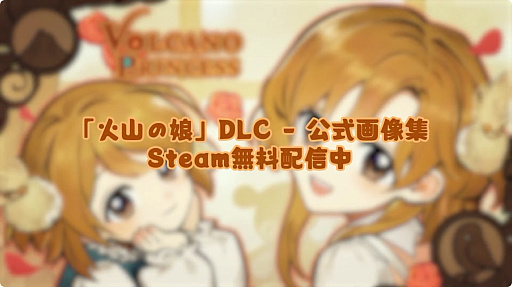 画像ギャラリー No.008のサムネイル画像 / ［TGS2023］自動化惑星開拓シム「ダイソンスフィア プログラム」の新たな戦闘システムなど，新情報満載の「Gamera Games Now 東京ゲームショウ2023 特別番組」，本日配信