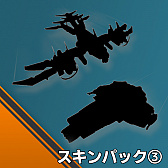 画像ギャラリー No.005のサムネイル画像 / 「テラテック」,新ゲームモードなどを追加するDLCとパッケージ版が12月9日に発売