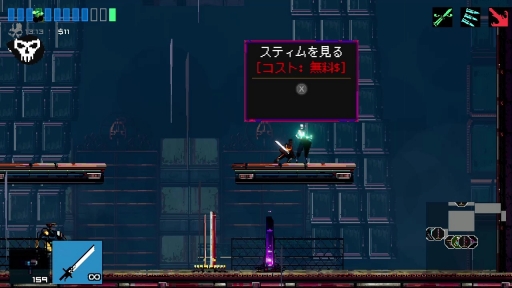 画像ギャラリー No.006のサムネイル画像 / 「ブラックフューチャー‘88」の配信日が2021年9月30日に決定