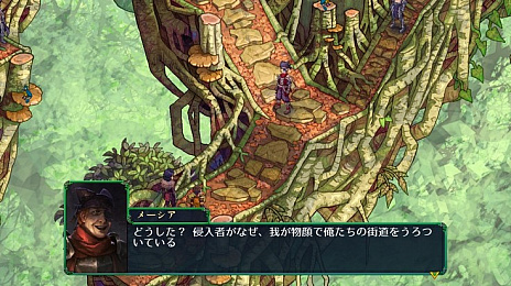 画像ギャラリー No.016のサムネイル画像 / ターン制タクティカルSRPG「フェルシール：アービターズマーク」の発売日が2021年1月28日に決定。本日から予約受付を開始