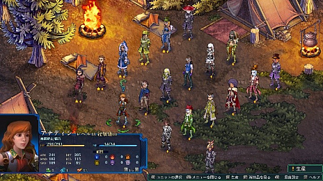 画像ギャラリー No.017のサムネイル画像 / ターン制タクティカルSRPG「フェルシール：アービターズマーク」の発売日が2021年1月28日に決定。本日から予約受付を開始