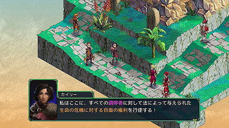 画像ギャラリー No.007のサムネイル画像 / ターン制タクティカルSRPG「フェルシール：アービターズマーク」日本語版が本日リリース。モンスター収集要素などを追加するDLCも近日登場