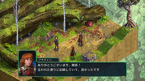 画像ギャラリー No.008のサムネイル画像 / ターン制タクティカルSRPG「フェルシール：アービターズマーク」日本語版が本日リリース。モンスター収集要素などを追加するDLCも近日登場