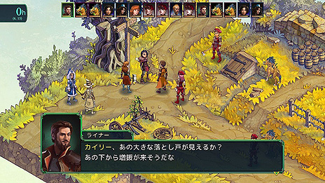 画像ギャラリー No.009のサムネイル画像 / ターン制タクティカルSRPG「フェルシール：アービターズマーク」日本語版が本日リリース。モンスター収集要素などを追加するDLCも近日登場