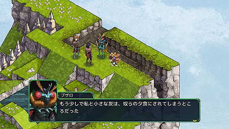 画像ギャラリー No.010のサムネイル画像 / ターン制タクティカルSRPG「フェルシール：アービターズマーク」日本語版が本日リリース。モンスター収集要素などを追加するDLCも近日登場