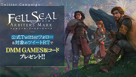 画像ギャラリー No.015のサムネイル画像 / ターン制タクティカルSRPG「フェルシール：アービターズマーク」日本語版が本日リリース。モンスター収集要素などを追加するDLCも近日登場