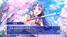 画像ギャラリー No.022のサムネイル画像 / ［TGS 2020］初代・ぎゃる☆がんが再誕。DLC衣装“ほぼ”収録のリマスター版「ぎゃる☆がん りたーんず」が2021年1月28日にリリースへ