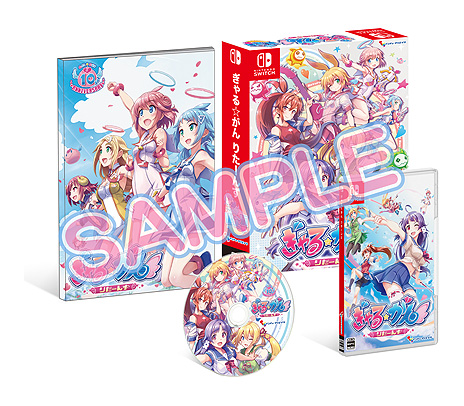画像ギャラリー No.034のサムネイル画像 / ［TGS 2020］初代・ぎゃる☆がんが再誕。DLC衣装“ほぼ”収録のリマスター版「ぎゃる☆がん りたーんず」が2021年1月28日にリリースへ