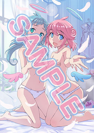 画像ギャラリー No.037のサムネイル画像 / ［TGS 2020］初代・ぎゃる☆がんが再誕。DLC衣装“ほぼ”収録のリマスター版「ぎゃる☆がん りたーんず」が2021年1月28日にリリースへ