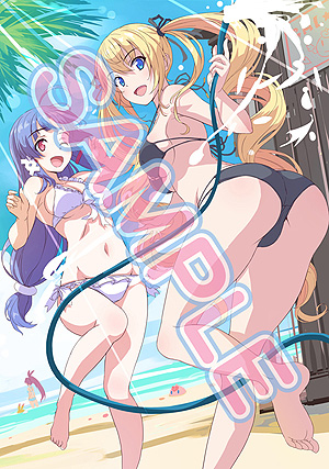 画像ギャラリー No.038のサムネイル画像 / ［TGS 2020］初代・ぎゃる☆がんが再誕。DLC衣装“ほぼ”収録のリマスター版「ぎゃる☆がん りたーんず」が2021年1月28日にリリースへ