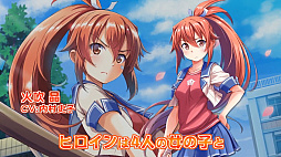 画像ギャラリー No.003のサムネイル画像 / ［TGS 2020］わしゃがなTV出張版で「ぎゃる☆がん りたーんず」のデモ版をプレイ。梶田さんと中村さんによるおっさんトークも炸裂