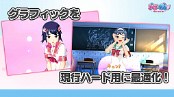 画像ギャラリー No.007のサムネイル画像 / ［TGS 2020］わしゃがなTV出張版で「ぎゃる☆がん りたーんず」のデモ版をプレイ。梶田さんと中村さんによるおっさんトークも炸裂