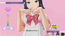 画像ギャラリー No.017のサムネイル画像 / ［TGS 2020］わしゃがなTV出張版で「ぎゃる☆がん りたーんず」のデモ版をプレイ。梶田さんと中村さんによるおっさんトークも炸裂