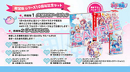 画像ギャラリー No.022のサムネイル画像 / ［TGS 2020］わしゃがなTV出張版で「ぎゃる☆がん りたーんず」のデモ版をプレイ。梶田さんと中村さんによるおっさんトークも炸裂