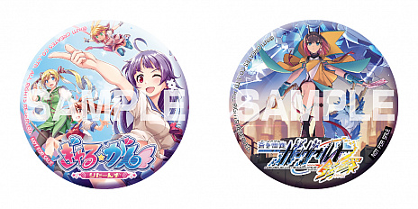 画像ギャラリー No.008のサムネイル画像 / 「ぎゃる☆がん りたーんず」と「蒼き雷霆 ガンヴォルト 鎖環」がデジゲー博2020に出展。試遊者にはノベルティグッズをプレゼント