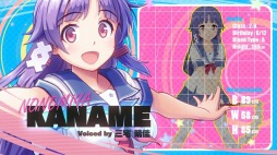画像ギャラリー No.002のサムネイル画像 / 「ぎゃる☆がん りたーんず」の主題歌を収録したOPムービーが公開。ゲマチャンネルで生番組を12月1日に配信