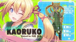 画像ギャラリー No.004のサムネイル画像 / 「ぎゃる☆がん りたーんず」の主題歌を収録したOPムービーが公開。ゲマチャンネルで生番組を12月1日に配信