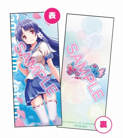画像ギャラリー No.002のサムネイル画像 / 「ぎゃる☆がん りたーんず」の店舗特典が公開。限定版&予約特典の情報も