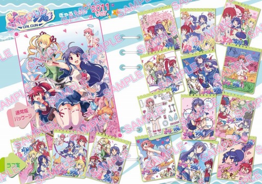 画像ギャラリー No.008のサムネイル画像 / 「ぎゃる☆がん りたーんず」の店舗特典が公開。限定版&予約特典の情報も