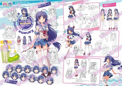 画像ギャラリー No.009のサムネイル画像 / 「ぎゃる☆がん りたーんず」の店舗特典が公開。限定版&予約特典の情報も