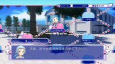 画像ギャラリー No.004のサムネイル画像 / 「ぎゃる☆がん りたーんず」のゲームモードが公開に。最大8人同時のドキドキモードを楽しめる“ドキドキカーニバル”が登場