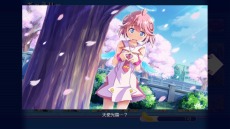 画像ギャラリー No.008のサムネイル画像 / 「ぎゃる☆がん りたーんず」のゲームモードが公開に。最大8人同時のドキドキモードを楽しめる“ドキドキカーニバル”が登場