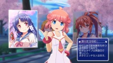 画像ギャラリー No.014のサムネイル画像 / 「ぎゃる☆がん りたーんず」のゲームモードが公開に。最大8人同時のドキドキモードを楽しめる“ドキドキカーニバル”が登場