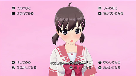 画像ギャラリー No.008のサムネイル画像 / 「ぎゃる☆がん りたーんず」，ゲームクリア後のおまけ要素“コレクション”と，気分を変えたい時に最適な“更衣室”の情報が公開