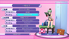 画像ギャラリー No.011のサムネイル画像 / 「ぎゃる☆がん りたーんず」，ゲームクリア後のおまけ要素“コレクション”と，気分を変えたい時に最適な“更衣室”の情報が公開