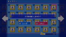 画像ギャラリー No.008のサムネイル画像 / 「ぎゃる☆がん りたーんず」のSwitch版が本日リリース。女の子の下着を変更できる“ハッピーボタン”の情報を公開