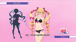 画像ギャラリー No.011のサムネイル画像 / 【PR】ちょっぴりエッチなガンシューティング「ぎゃる☆がん」がSwitchとPCに“りたーんず”。シリーズ内で高い人気を誇る本作の魅力を紹介