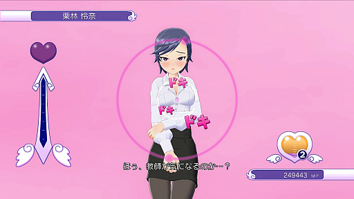 画像ギャラリー No.014のサムネイル画像 / 【PR】ちょっぴりエッチなガンシューティング「ぎゃる☆がん」がSwitchとPCに“りたーんず”。シリーズ内で高い人気を誇る本作の魅力を紹介