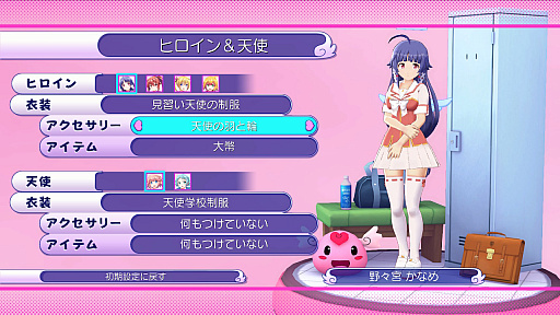 画像ギャラリー No.030のサムネイル画像 / 【PR】ちょっぴりエッチなガンシューティング「ぎゃる☆がん」がSwitchとPCに“りたーんず”。シリーズ内で高い人気を誇る本作の魅力を紹介