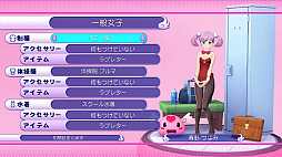 画像ギャラリー No.033のサムネイル画像 / 【PR】ちょっぴりエッチなガンシューティング「ぎゃる☆がん」がSwitchとPCに“りたーんず”。シリーズ内で高い人気を誇る本作の魅力を紹介