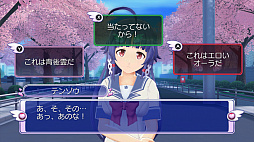 画像ギャラリー No.034のサムネイル画像 / 【PR】ちょっぴりエッチなガンシューティング「ぎゃる☆がん」がSwitchとPCに“りたーんず”。シリーズ内で高い人気を誇る本作の魅力を紹介