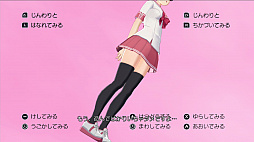 画像ギャラリー No.042のサムネイル画像 / 【PR】ちょっぴりエッチなガンシューティング「ぎゃる☆がん」がSwitchとPCに“りたーんず”。シリーズ内で高い人気を誇る本作の魅力を紹介
