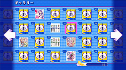 画像ギャラリー No.047のサムネイル画像 / 【PR】ちょっぴりエッチなガンシューティング「ぎゃる☆がん」がSwitchとPCに“りたーんず”。シリーズ内で高い人気を誇る本作の魅力を紹介
