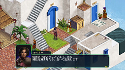 フェルシール:アービターズマーク