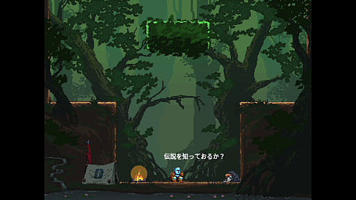 画像ギャラリー No.002のサムネイル画像 / ［TGS 2020］PS4/Switch向けソフト「Jump King」が12月17日に発売。高さが36段階で変化するジャンプがキモとなる縦スクロールアクション