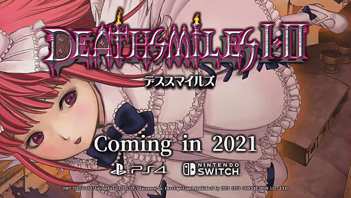 画像ギャラリー No.007のサムネイル画像 / ［TGS 2020］「デススマイルズ I・II」，井上淳哉氏によるメインビジュアルが初公開。彩京タイトルのPS5向け展開も発表