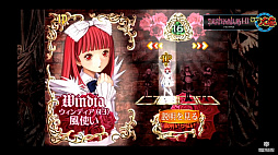 画像ギャラリー No.003のサムネイル画像 / 「デススマイルズI・II」は12月16日に発売。トレーニングモードの設定項目が追加されるなど新要素も