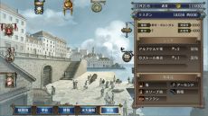 画像ギャラリー No.003のサムネイル画像 / 「大航海時代IV with パワーアップキットHD version」の発売日が5月20日に決定。シリーズ4作目をPC/Switch向けに移植した作品